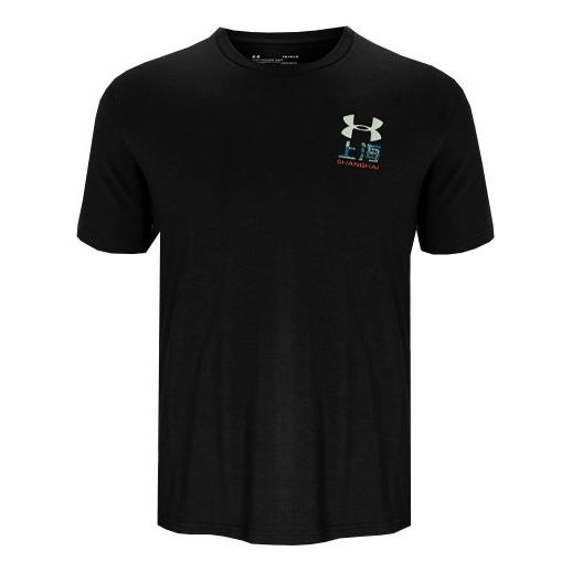 Tričko Under Armour Short Sleeve Graphic T-Shirt Čierna | 1332493-004, 0