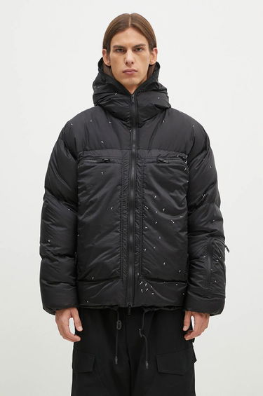 Prešívaná bunda UNDERCOVER Undercover Blouson Oversize Down Jacket Čierna | UC2D4207, 0