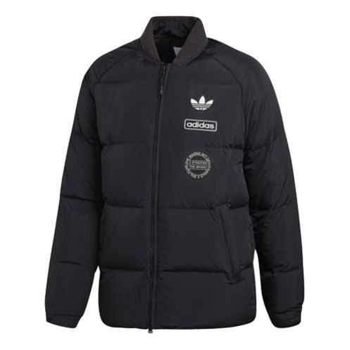Prešívaná bunda adidas Originals Originals Graphic Down Jacket Čierna | DP8555