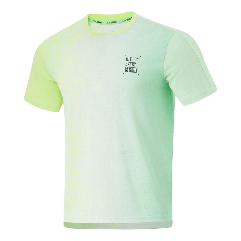 Tričko Li-Ning Graphic Quick-Drying Running T-Shirt Zelené | ATSU191-3