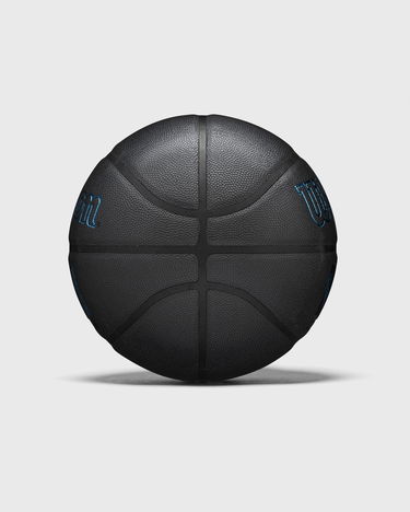 Športový doplnok Wilson Tennis NBA Forge Plus Ball Size 7 Čierna | WZ2016803XB7, 0