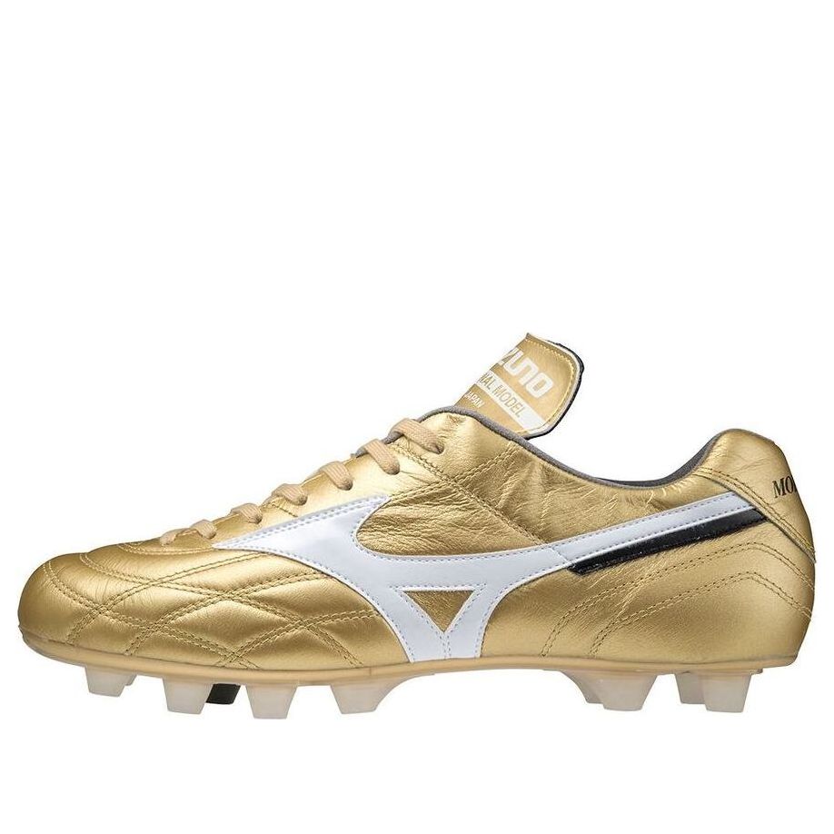 Tenisky a topánky Mizuno Morelia UL Japan Champion Žltá | P1GA211150, 0