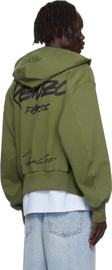 Mikina KENZO Kenzo Paris Futura 2000 Edition Boxy Full-Zip Hoodie Zelené | FF65HO5514MT, 2