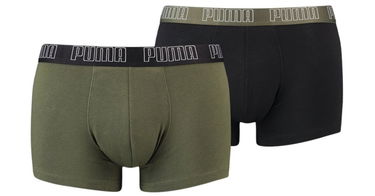 Boxerky Puma Basic Rôznofarebný | 100000884-040, 1