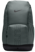 Nike Varsity Elite Backpack