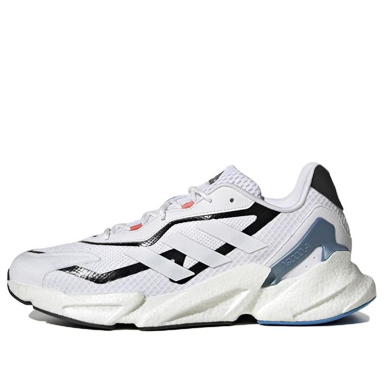 Tenisky a topánky adidas Performance X9000L4 Biela | HR1726
