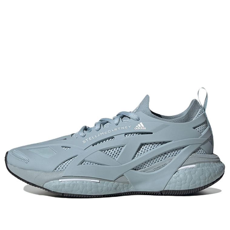 Tenisky a topánky adidas Performance Stella McCartney Solarglide Modrá | HQ8616