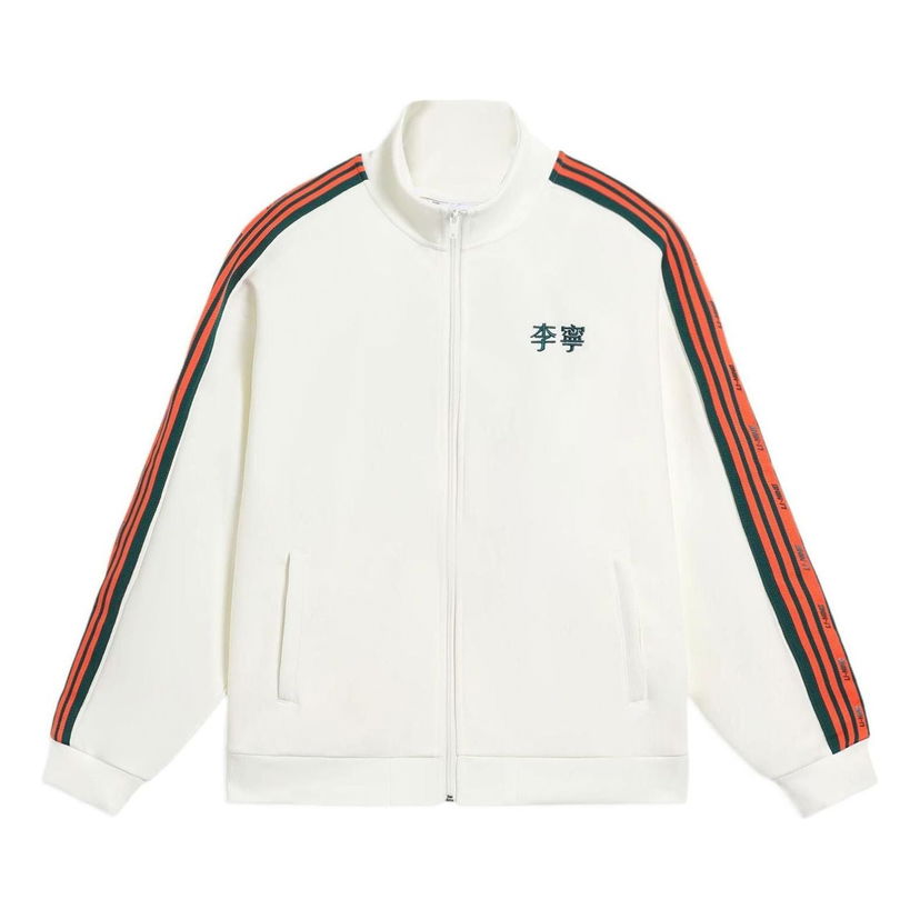 Vetrovka Li-Ning Striped Graphic Jacket Biela | AWDS915-5