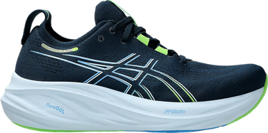 Tenisky a topánky Asics GEL-NIMBUS 26 Hnedá | 1011b794-400, 0