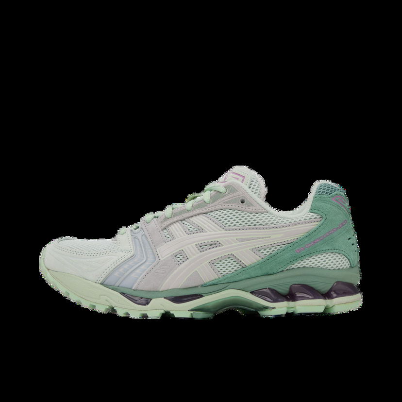 Tenisky a topánky Asics Gel-Kayano 14 Šedá | 1201A161