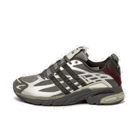 Song for the Mute x Adistar Cushion "Taupe Metallic"