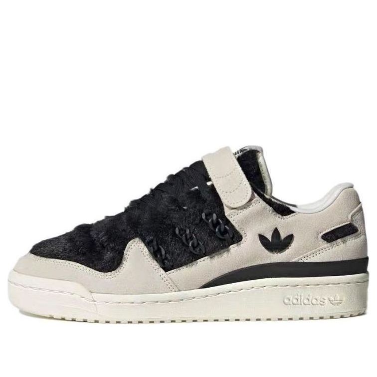 Tenisky a topánky adidas Originals Originals Forum 84 Low Béžová | HQ8507