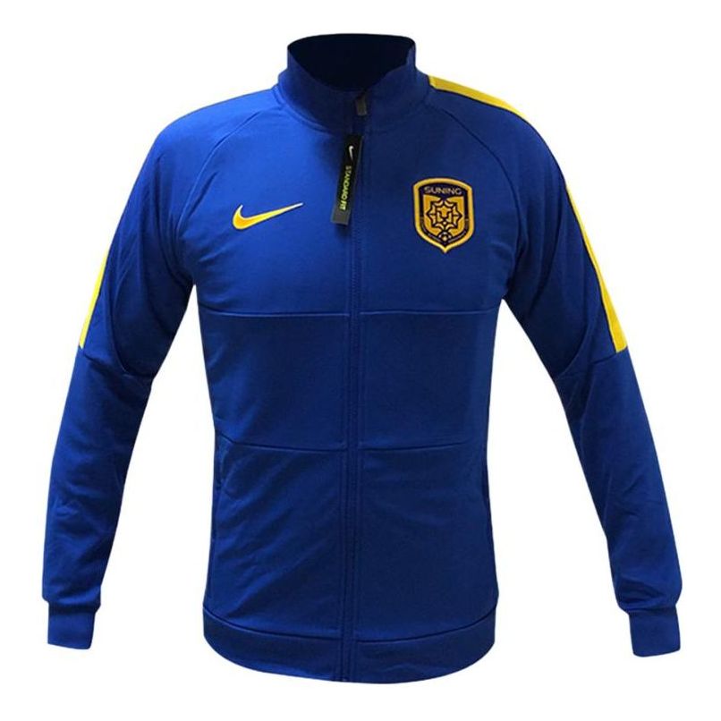 Bunda Nike Jiangsu Suning Training Jacket FW22 Modrá | CI8032-480