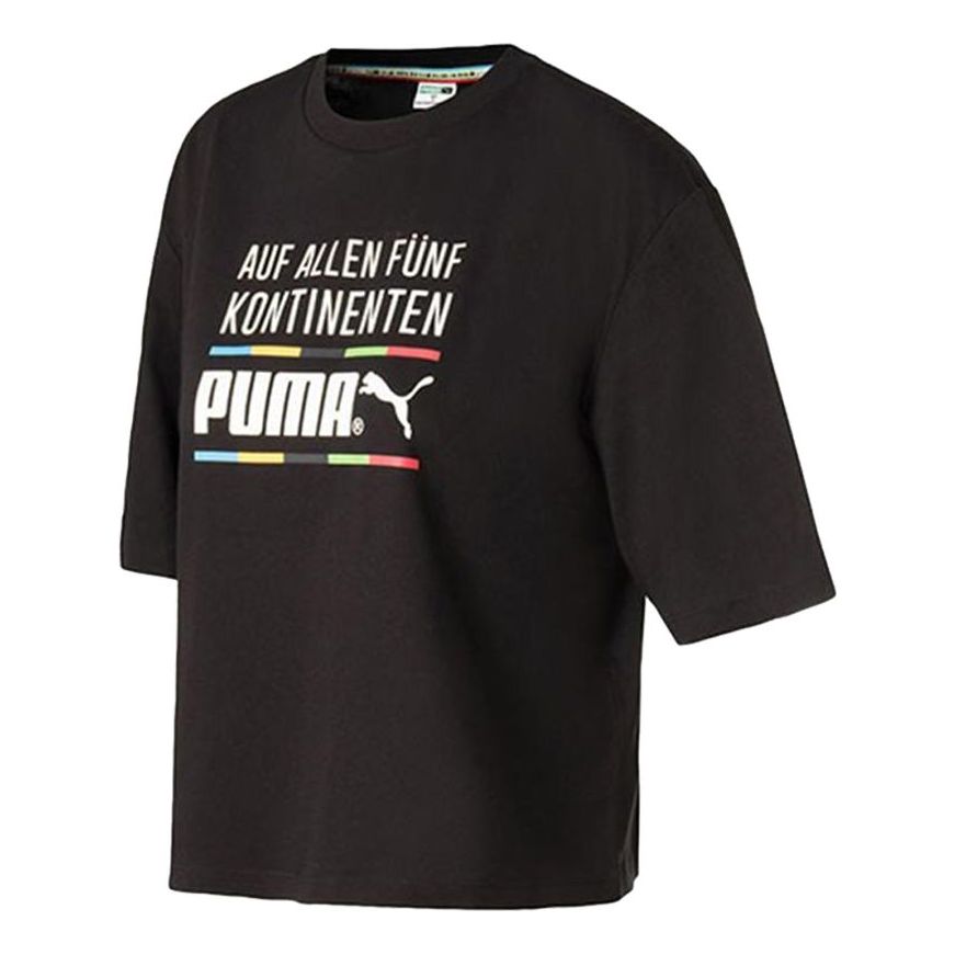 Tričko Puma Rainbow Logo Print Loose T-Shirt Čierna | 599998-01, 0