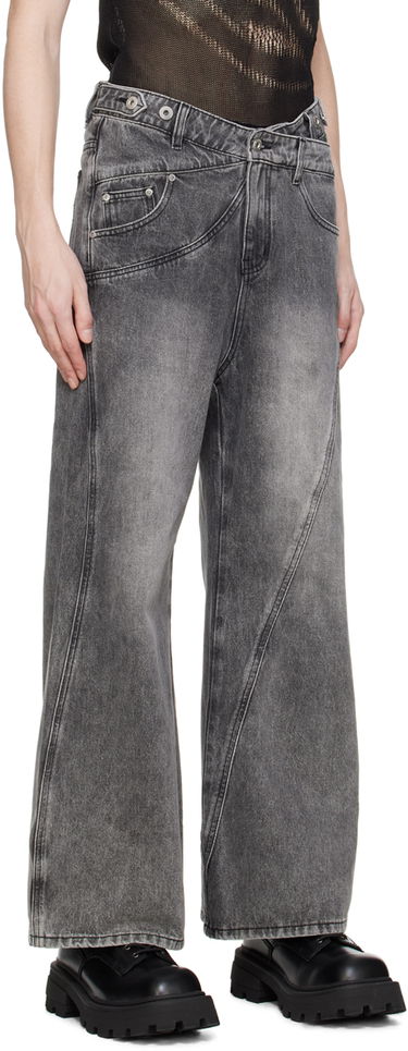 Džínsy Feng Chen Wang Feng Chen Wang Paneled Jeans Šedá | FUS17TR02, 1