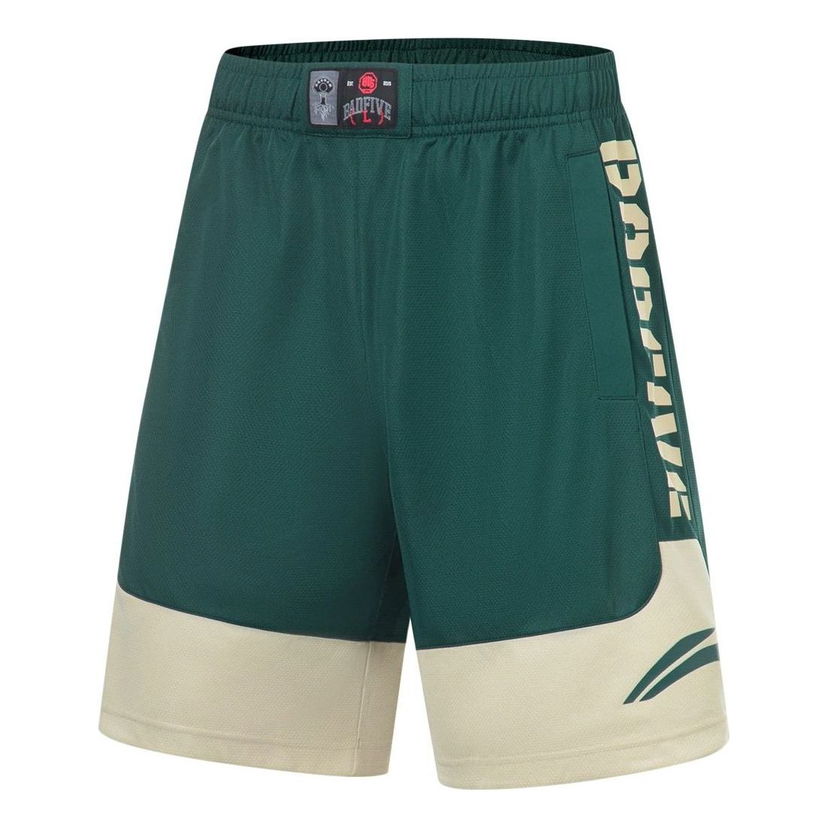 Šortky Li-Ning BadFive Competition Basketball Shorts Zelené | AAPT525-1
