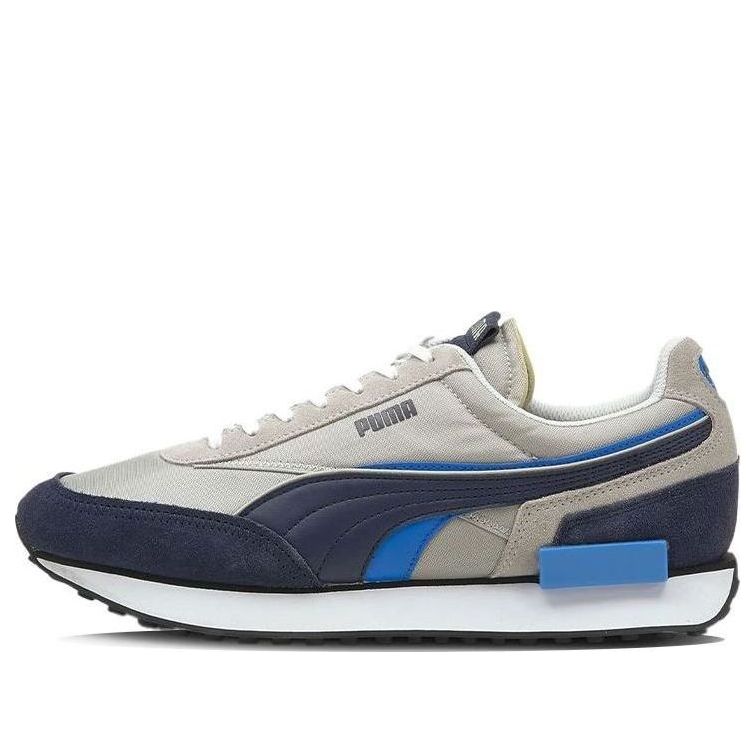 Tenisky a topánky Puma Future Rider Šedá | 380639-04, 0