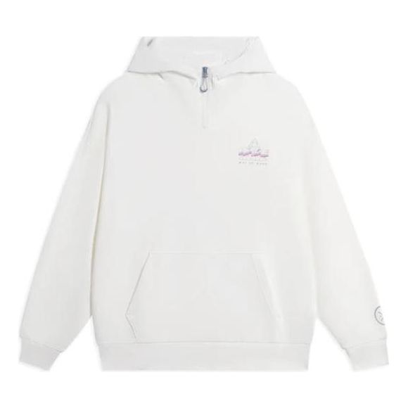 Mikina Li-Ning Lifestyle Hoodie Biela | AWDS811-2