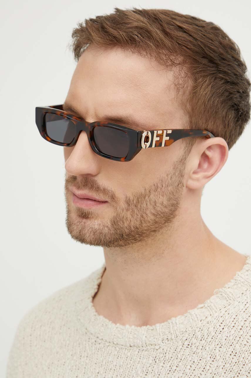 Slnečné okuliare Off-White Off-White Logo Sunglasses Hnedá | OERI124.496007, 1