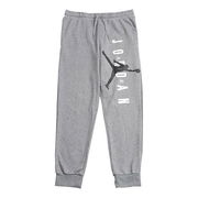 Jordan Knit Basketball Pants