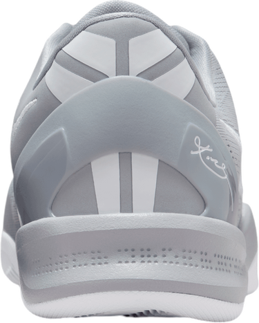 Tenisky a topánky Nike KOBE 8 PROTRO Wolf Grey Šedá | HF9550-002, 4
