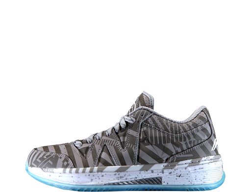 Basketball Li-Ning Way Of Wade 2 Low Iceman Šedá | ABAJ007-5B