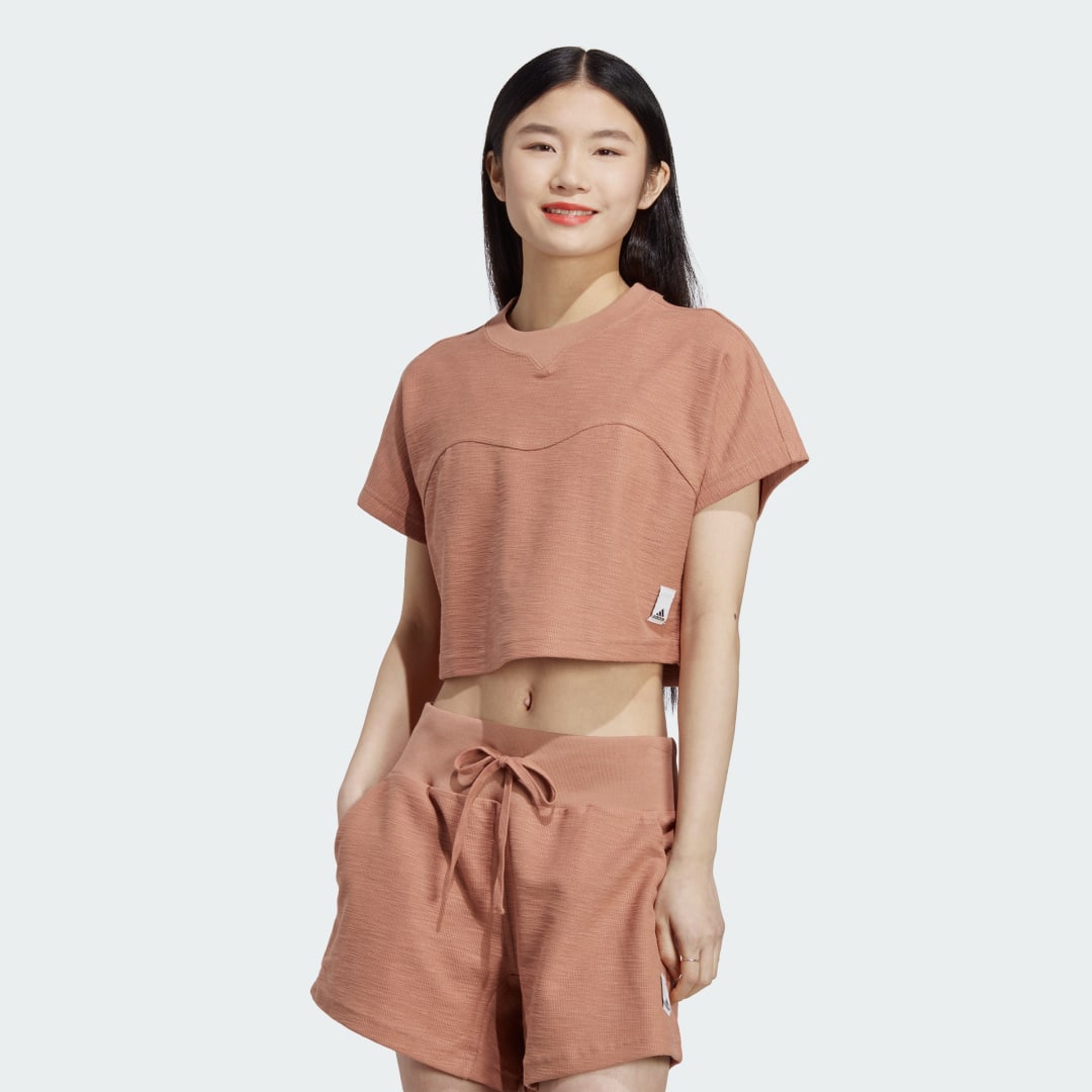 Crop Top adidas Performance Cropped Terry Lounge Top Hnedá | HZ1605, 0