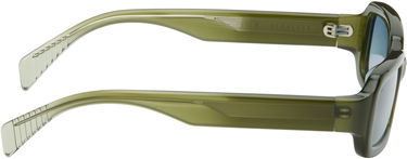 Slnečné okuliare AKILA AKILA Sequence Sunglasses Zelené | 2545 32 25, 1