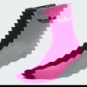 Ribbed Quarter Socks 2 Pairs