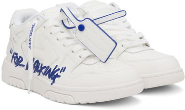 Tenisky a topánky Off-White Off-White Out Of Office 'For Walking' Biela | OWIA259F24LEA0060145, 3