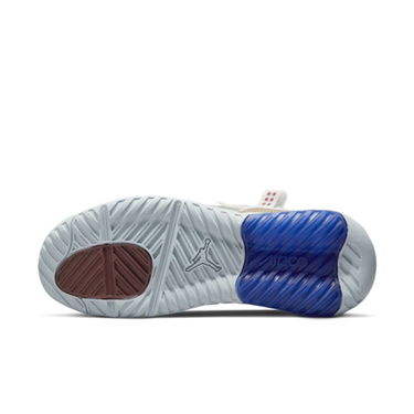 Tenisky a topánky Jordan MA2 Béžová | DO6727-100, 1