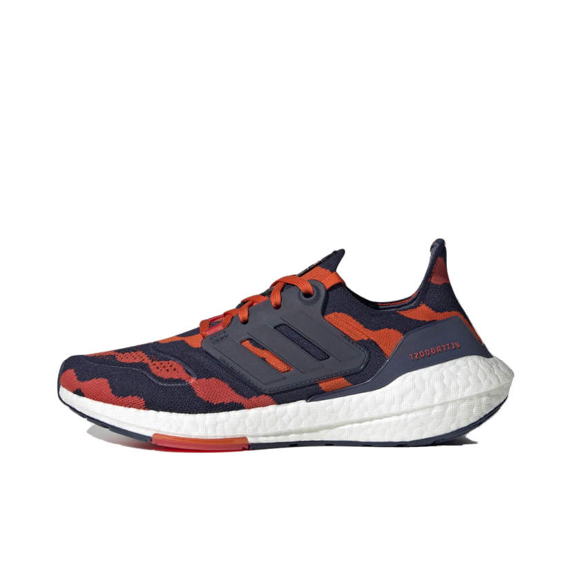 Bežecké topánky adidas Performance Boty Ultraboost 22 x Marimekko Rôznofarebný | GZ4794