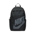 Kategória Batohy Nike