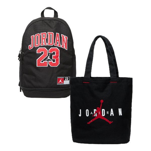 Batohy a tašky Jordan