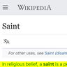 Saint Michael